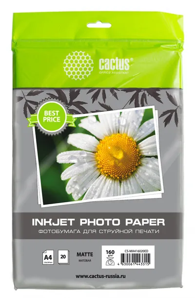 Фотобумага Cactus CS-MA416020ED, A4, 160 г/м², матовая, 20 листов