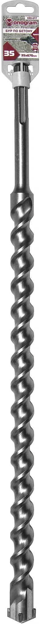 Бур Monogram 088-697, SDS-Max, 35×670 мм, бетон/кирпич/камень