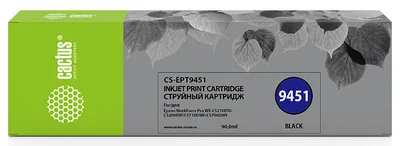Картридж Cactus CS-EPT9451, черный пигментный, 90мл, для Epson
