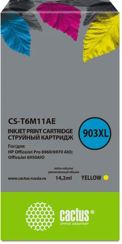Картридж струйный Cactus CS-T6M11AE, желтый, 10 мл, для HP OJP 69