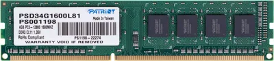 Оперативная память Patriot PSD34G1600L81, 4 ГБ, DDR3L, 1600 МГц