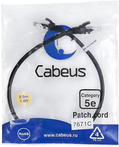 Патч-корд Cabeus, UTP, кат. 5e, 2 x RJ-45, RJ-45 - RJ-45, 100 МГц, LSZH, чёрный, 0,5 м, PC-UTP-RJ45-Cat.5e-0.5m-BK-LSZH