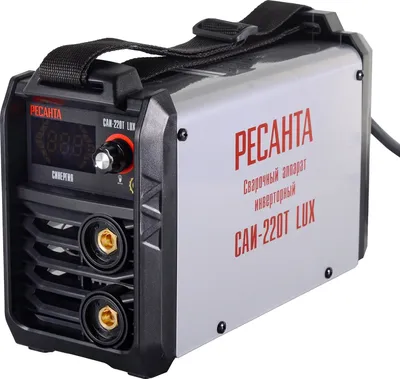 Сварочный аппарат РЕСАНТА 65/71, САИ-220Т LUX, инвертор MMA DC 7.8кВт