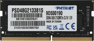 Оперативная память Patriot PSD48G213381S, 8GB DDR4 SO-DIMM, 2133MHz