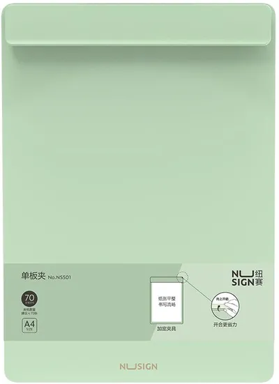 Папка-планшет Deli Nusign NS501GREEN, A4, зелёный