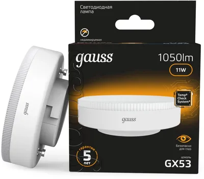 Лампа светодиодная Gauss 108008111, 11 Вт, 3000К, GX53