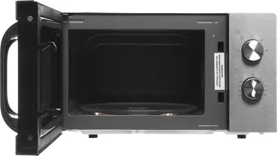Микроволновая печь Vitek VT-MW1420, 20 л, 700 Вт