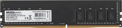 Память AMD R744G2606U1S-U, DDR4 4Gb 2666MHz