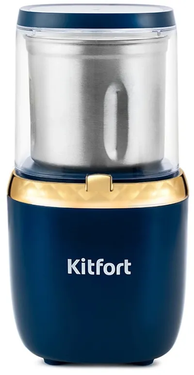 Кофемолка Kitfort КТ-769, 200Вт, ротац. нож, 60г
