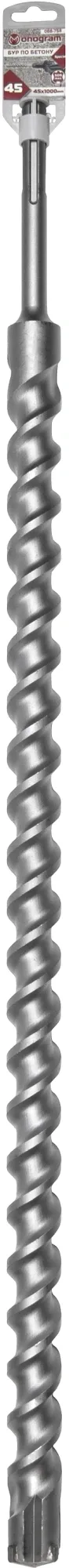Бур Monogram 088-758, по бетону/кирпичу, 45x1000мм