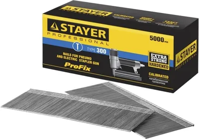 Гвозди для нейлера STAYER 31530-50, тип 18GA, 50 мм, 5000 шт