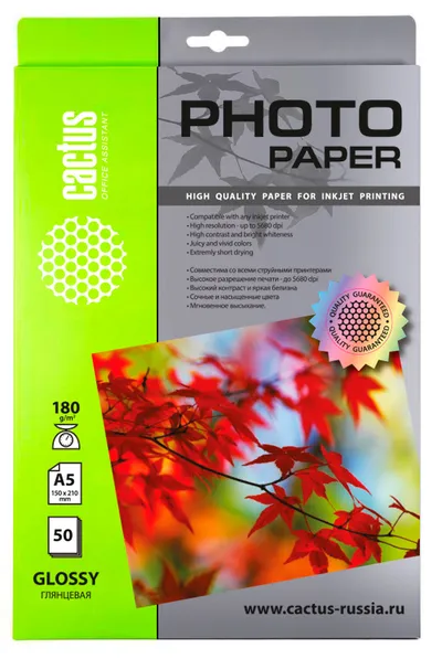 Фотобумага Cactus CS-GA518050, A5, 180г/м², глянцевая, 50л.