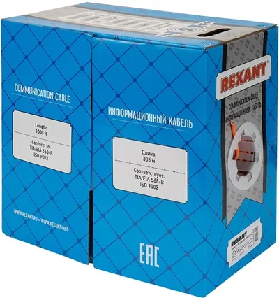 Кабель Rexant 01-0050, U/UTP Cat.6, 4PR, 23AWG, 305м, оранжевый, LSZH