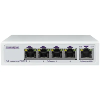PoE коммутатор/удлинитель интерфейса Ethernet 10/100/1000Mbs PEXT 1/4. 4 PoE выхода, 1 PoE вход, совм. с 802.3af/at, до -40С