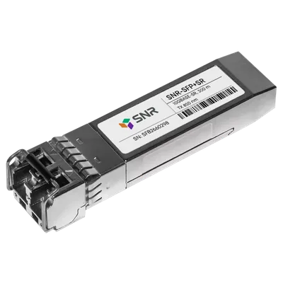 SNR SNR-SFP+SR-D092B  Модуль SFP+ оптический, дальность до 300м (5dB), 850нм, для НР