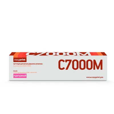 Картридж Easyprint LX-C7000M, пурпурный, 10100 стр.
