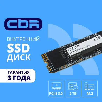 SSD CBR SSD-002TB-M.2-BS24b, 2TB, M.2 2280, PCIe 3.0 x4, NVMe