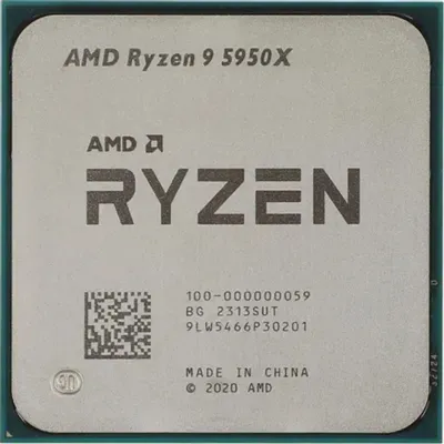 Центральный Процессор AMD RYZEN 9 5950X OEM (Vermeer, 7nm, C16/T32, Base 3,40GHz, Turbo 4,90GHz, Without Graphics, L3 64Mb, TDP 105W, SAM4) OEM (100-000000059)
