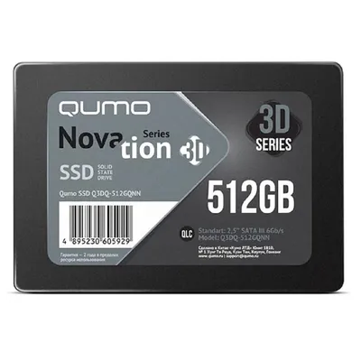 Накопитель SSD 512GB SATA-III QUMO Q3DQ-512GQNN 2.5" TLC, 530/500 MB/s, TBW 238TB