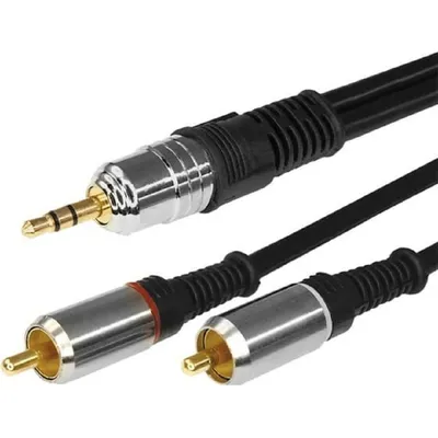Шнур 3.5 Stereo Plug - 2RCA Plug 5М (GOLD) - металл REXANT (Цена за шт., в уп. 10 шт.)