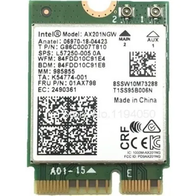 Сетевая карта Intel AX201.NGWG.NVW, Wi-Fi 6, M.2 2230, Bluetooth