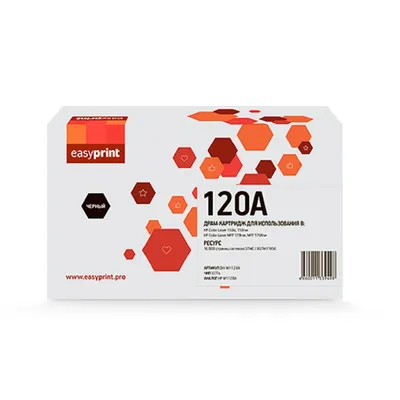 Фотобарабан EasyPrint DH-W1120A, черный, 16000 стр.