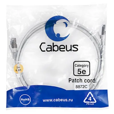 Cabeus PC-FTP-RJ45-Cat.5e-2m-LSZH - Патч-корд F/UTP, категория 5е, 2xRJ45/8p8c, экранированный, серый, LSZH, 2м