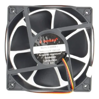Вентилятор корпусной Gembird D12038SM-3, 120x120x38мм, 3-pin