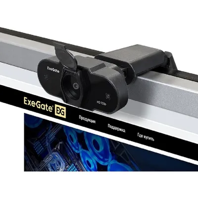 Веб-камера ExeGate EX287385RUS, BlackView C525, HD, 1.3Мп, 1280×720