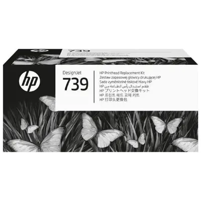 Комплект HP 498N0A (№739) для замены печатающей головки  для DesignJet T850/T950