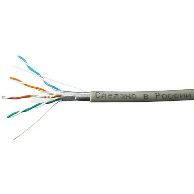 <077213> Кабель витая пара внутренний 4 пары FTP кат.5e (100м) медный SkyNet Light (Fluke Test) [CSL-FTP-4-CU/100]