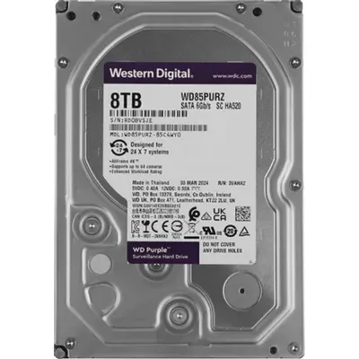Жесткий диск Western Digital Purple HDD 3.5" SATA 8TB, 5640 rpm, 256MB buffer (DV&NVR), WD85PURZ, 1 year