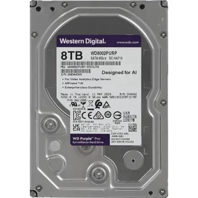 Жесткий диск Western Digital Purple Pro HDD 3.5" SATA 8Тb, 7200 rpm, 256MB buffer (DV&NVR + AI), WD8002PURP, 1 year