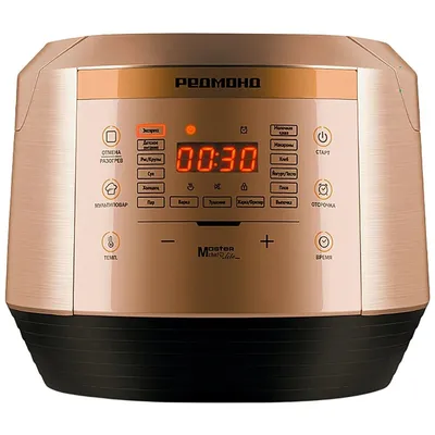Мультиварка REDMOND RMC-450, 4.5л, 860Вт