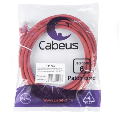 PC-UTP-RJ45-Cat.6-3m-RD-LSZH Кабель патч-корд U/UTP 6 кат. 3м Cabeus  2xRJ45/8p8c, неэкранированный, красный,  LSZH,  3м
