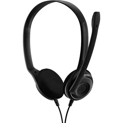 Гарнитура Sennheiser 504197, накладные, USB, 2 м