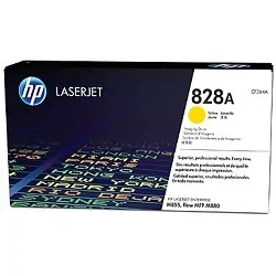 Фотобарабан HP 828A Yellow (CF364A), желтый, 30000 стр