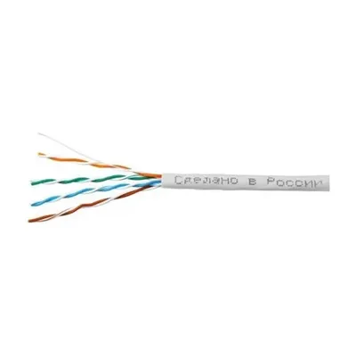 Кабель Skynet CSS-UTP-LSLTx-4-CU, U/UTP кат.5e, 4 пары, одножильный, 305м, LSZH