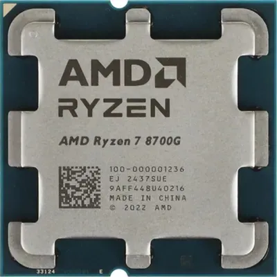 Центральный Процессор AMD RYZEN 7 8700G OEM (Phoenix, 4nm, C8/T16, Base 4,20GHz, Turbo 5,10GHz, RDNA 3.0 Graphics, L3 16Mb, TDP 65W, SAM5) (100-000001236)