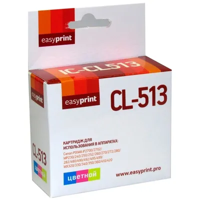 Картридж EasyPrint IC-CL513, цветной, для Canon