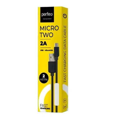 PERFEO Кабель USB2.0 A вилка - Micro USB вилка, черный, длина 2  м., бокс (U4010)