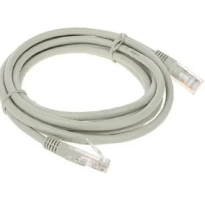 Cablexpert Патч-корд медный UTP PP10-2M кат.5, 2м,  литой, многожильный (серый)