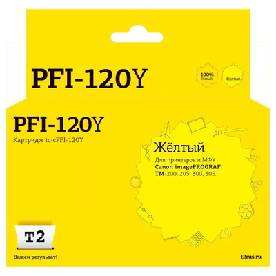 Картридж струйный T2 CH563HE №122XL для HP Deskjet 1050 1050s 2050 2050s 3000 3050, черный