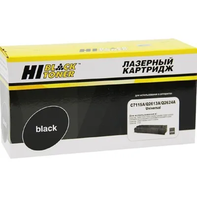 Картридж Hi-Black HB-C7115A/Q2613A/Q2624A, чёрный, 2500 стр.