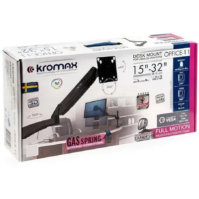 Кронштейн Kromax OFFICE-11 черный для мониторов LCD 15"-32", настольный, VESA 75x75/100x100, высота до 400мм, наклон ±45