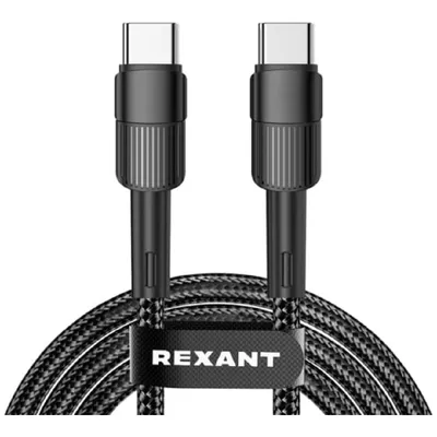 Кабель Type-C–Type-C REXANT 18-7073, 5А, 100Вт, 2м