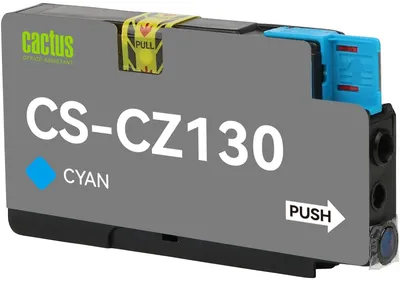 Картридж струйный CACTUS (CS-CZ130) для плоттеров HP DesignJet T120/T520, голубой, 26 мл