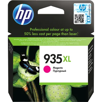 Картридж HP C2P25AE (№935XL) Magenta для HP Officejet  Pro  6230/6830  (повышенной ёмкости)