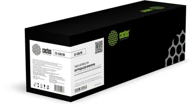 Картридж лазерный Cactus CS-C067M 067M пурпурный (1250стр.) для Canon i-SENSYS LBP631Cw/LBP633Cdw/MF651Cw/MF655Cdw/MF657Cdw с чипом