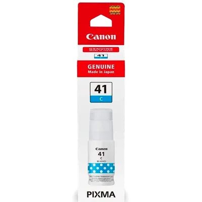 Чернила Canon 4543C001, голубой, 70 мл, 7700 стр.
